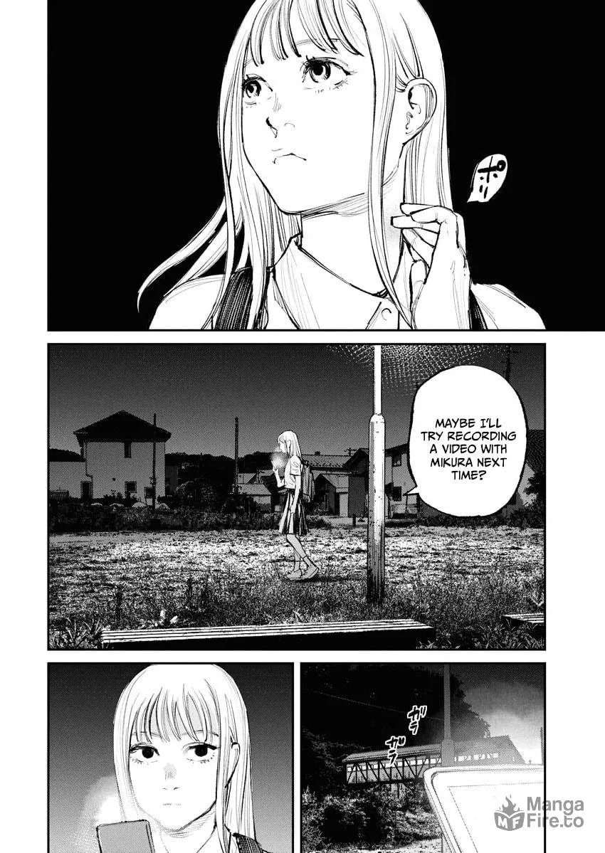 Tonari no Jii-san Chapter 17 page 12 - 
