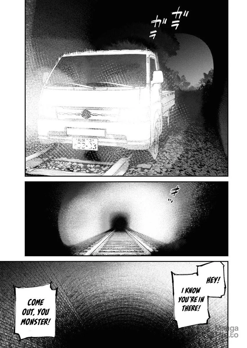 Tonari no Jii-san Chapter 17 page 15 - 