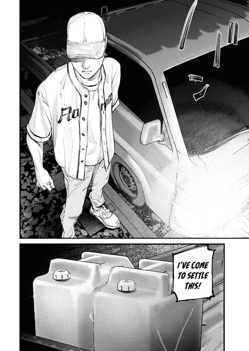 Tonari no Jii-san Chapter 17 page 16 - 