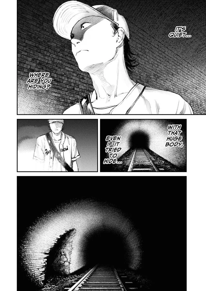 Tonari no Jii-san Chapter 18 page 2 - 