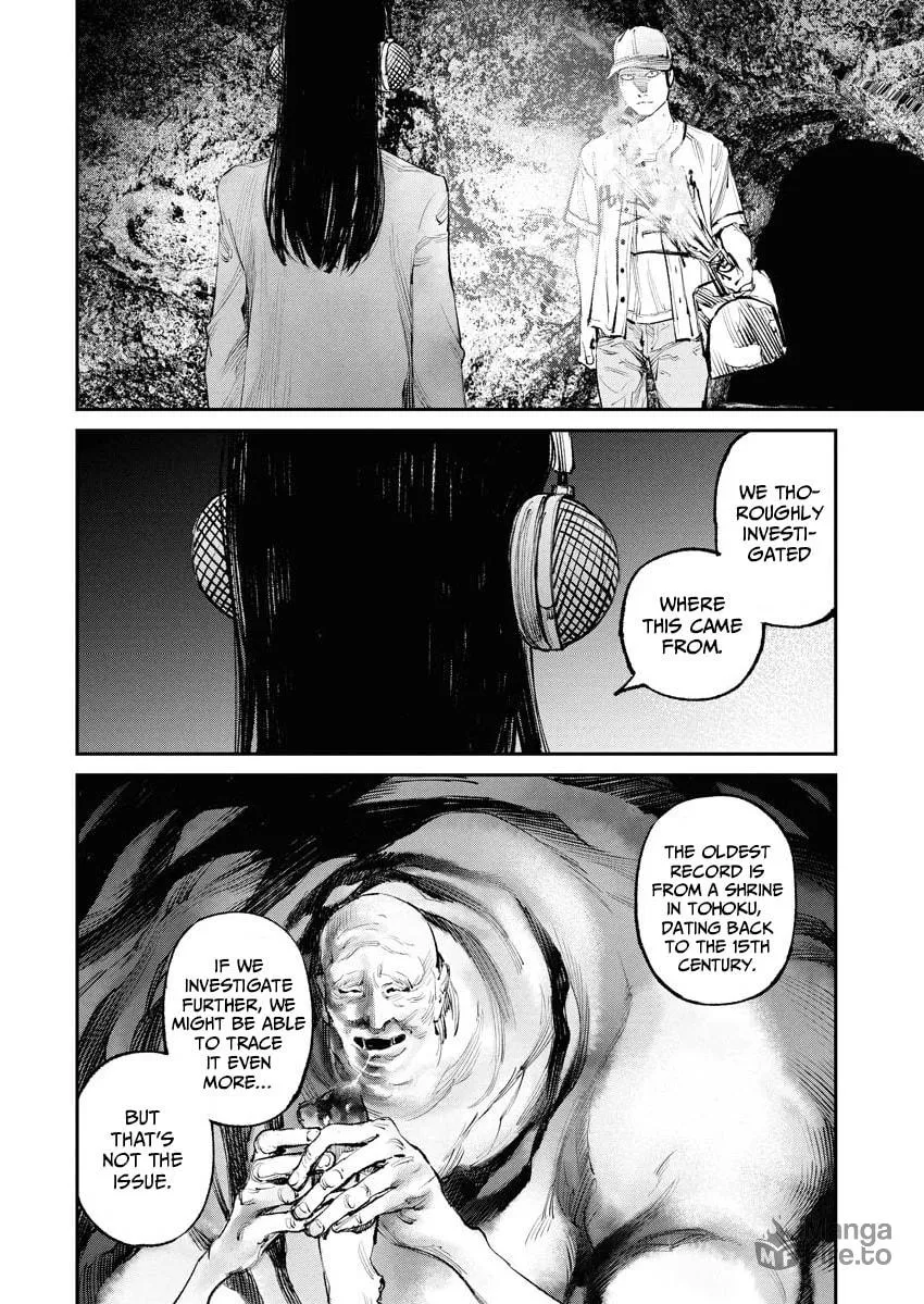 Tonari no Jii-san Chapter 18 page 12 - 