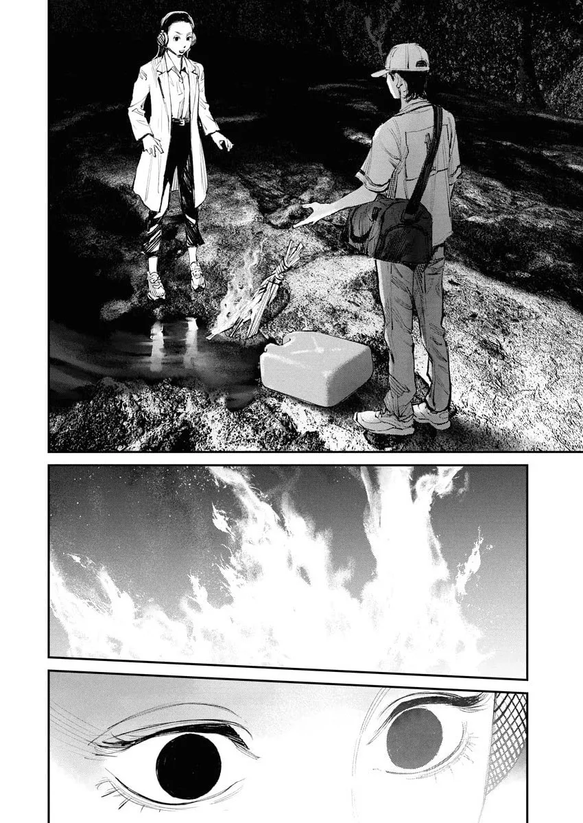 Tonari no Jii-san Chapter 18 page 14 - 