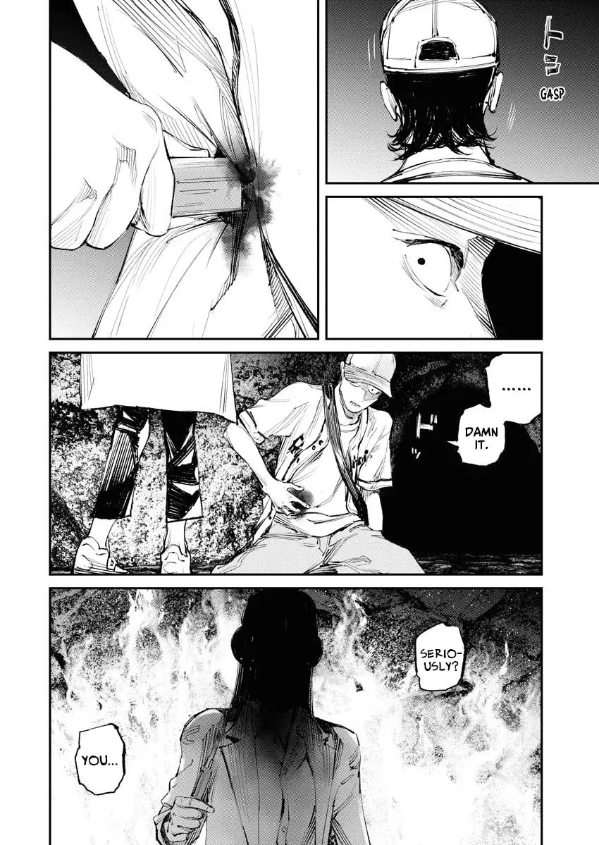 Tonari no Jii-san Chapter 18 page 16 - 