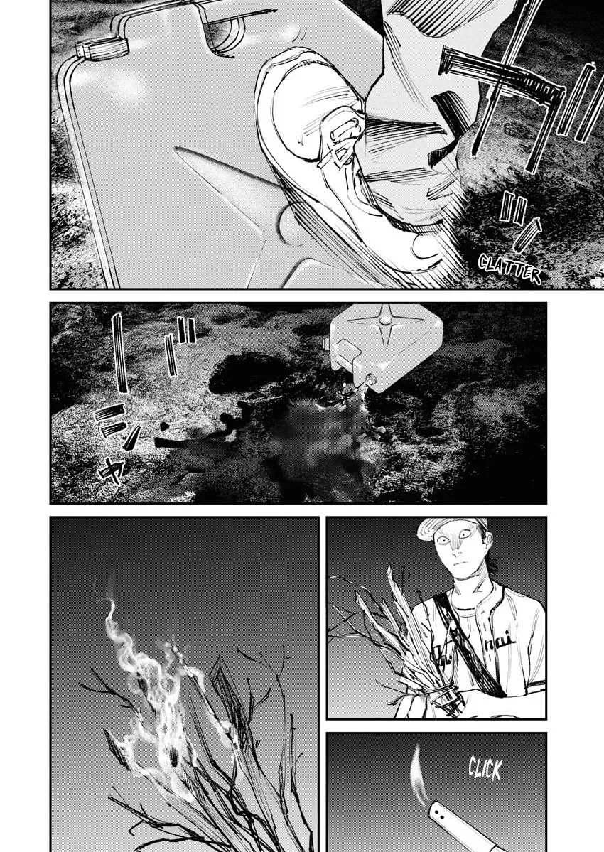 Tonari no Jii-san Chapter 18 page 8 - 