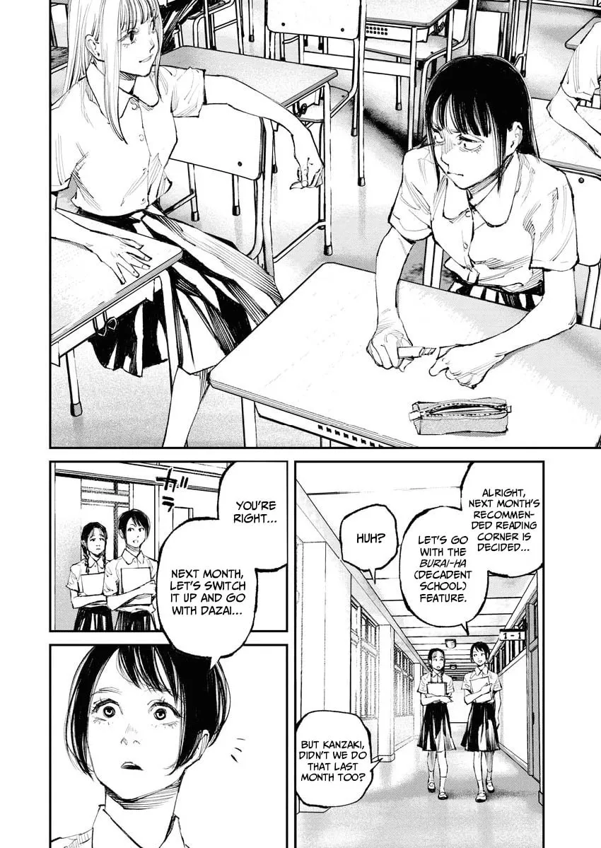 Tonari no Jii-san Chapter 19 page 2 - 