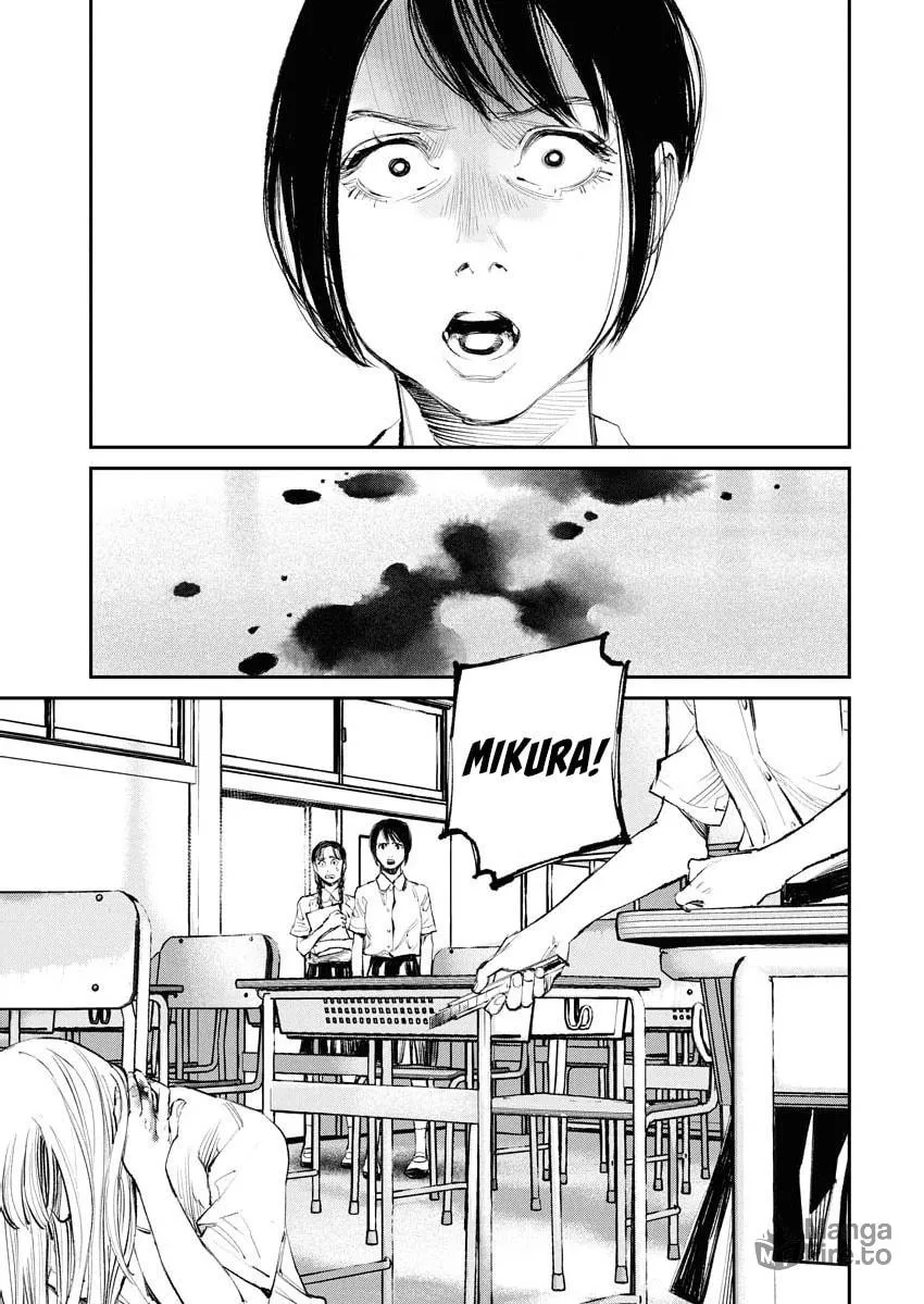 Tonari no Jii-san Chapter 19 page 3 - 