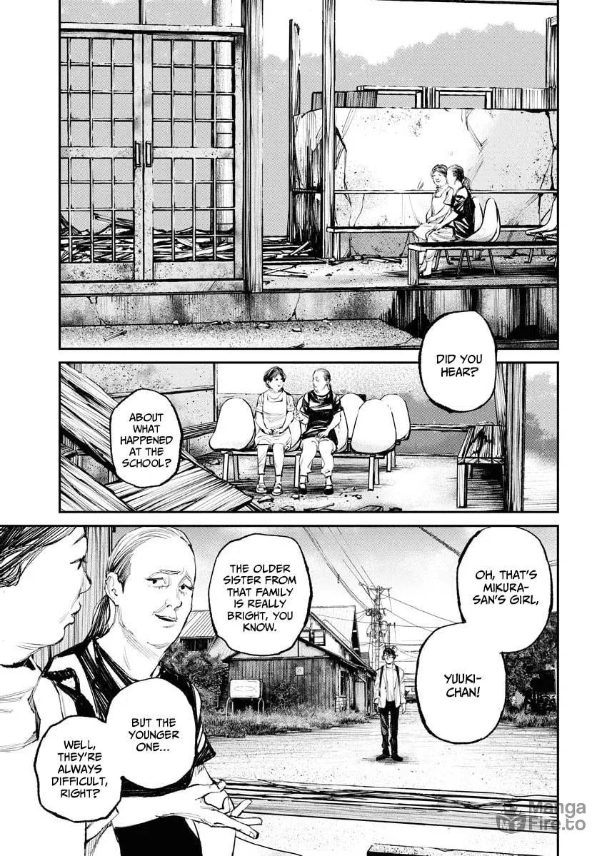 Tonari no Jii-san Chapter 19 page 9 - 