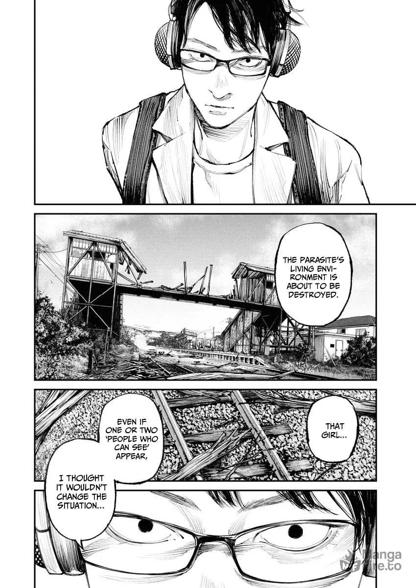 Tonari no Jii-san Chapter 19 page 10 - 