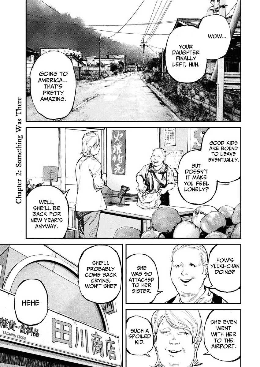 Tonari no Jii-san Chapter 2 page 1 - 