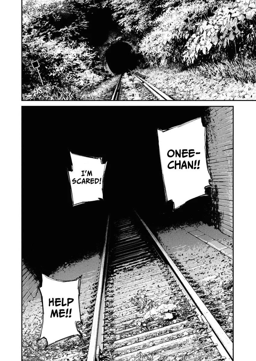 Tonari no Jii-san Chapter 2 page 2 - 