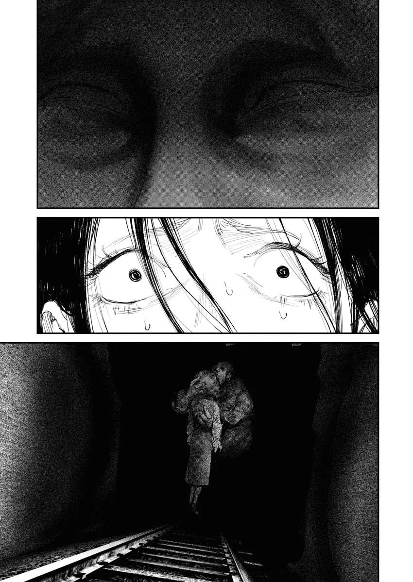 Tonari no Jii-san Chapter 2 page 13 - 