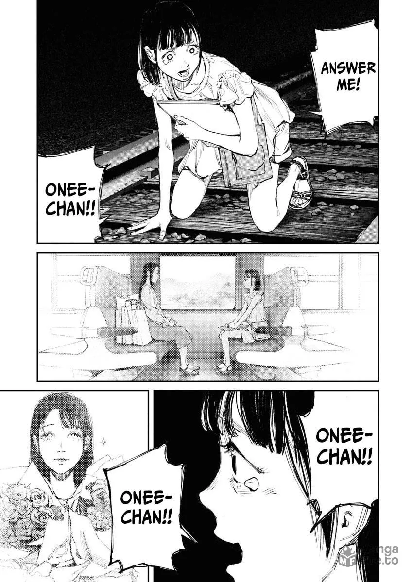 Tonari no Jii-san Chapter 2 page 3 - 