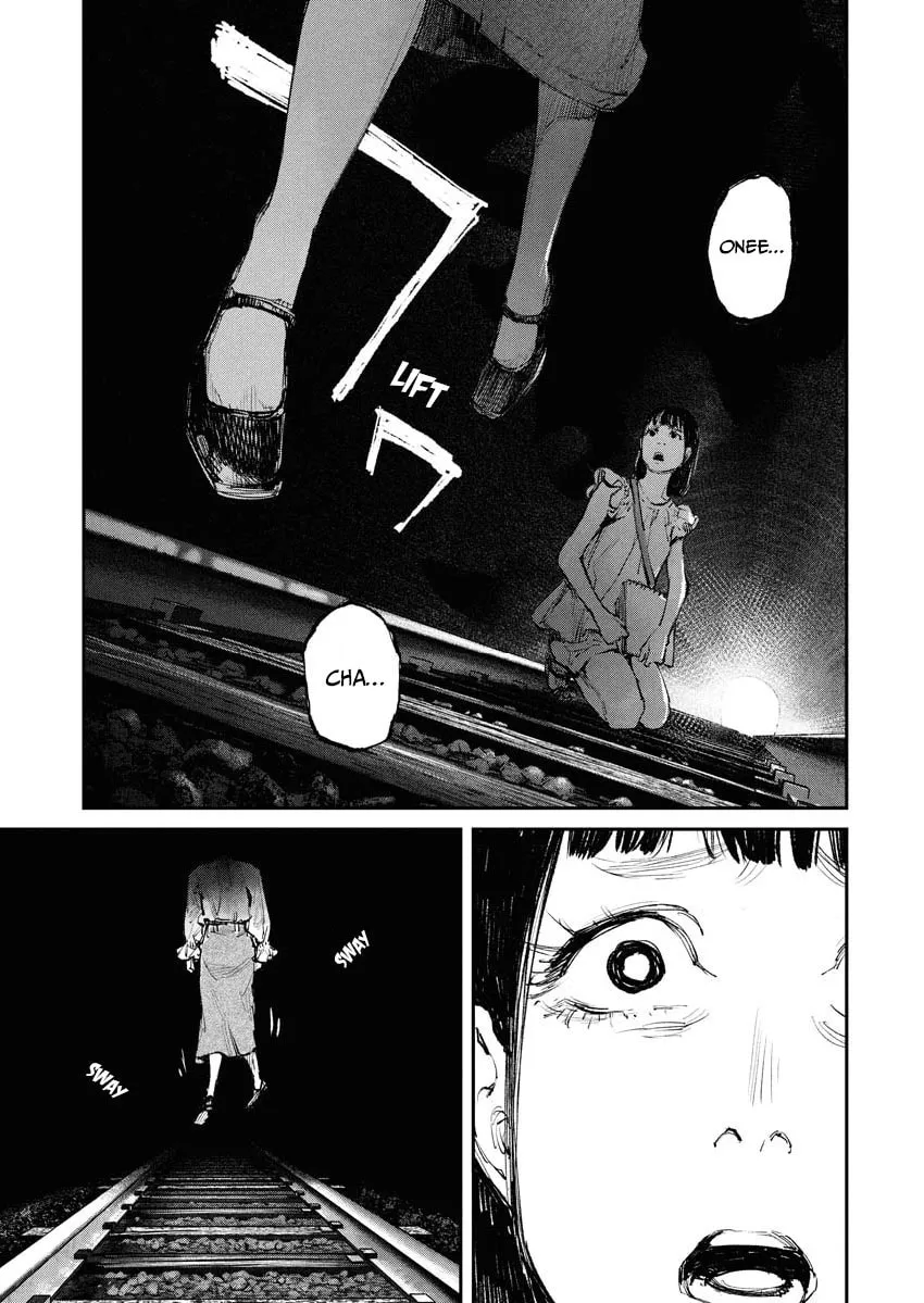 Tonari no Jii-san Chapter 2 page 7 - 