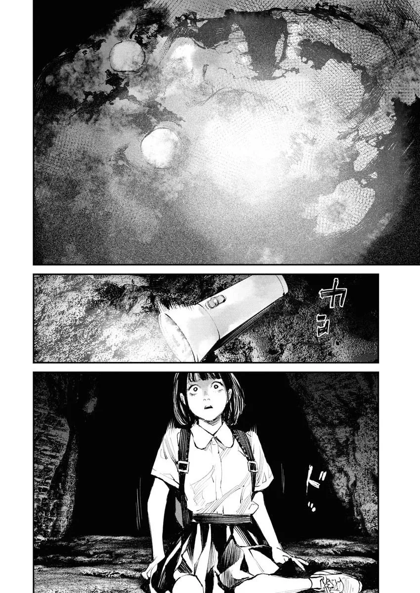 Tonari no Jii-san Chapter 20 page 4 - 