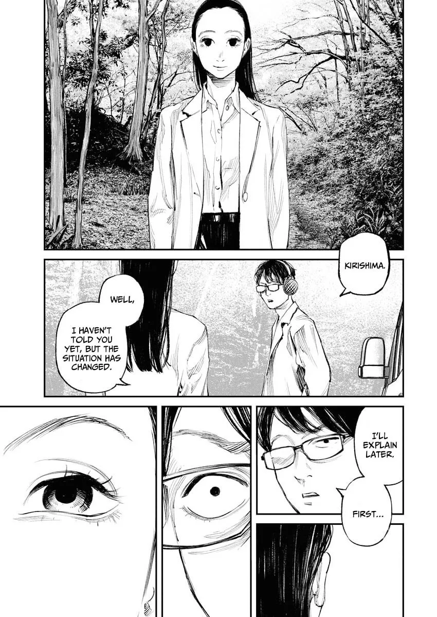 Tonari no Jii-san Chapter 20 page 7 - 