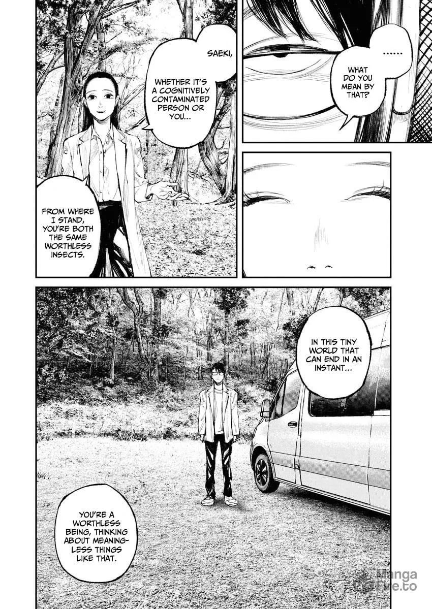 Tonari no Jii-san Chapter 21 page 6 - 