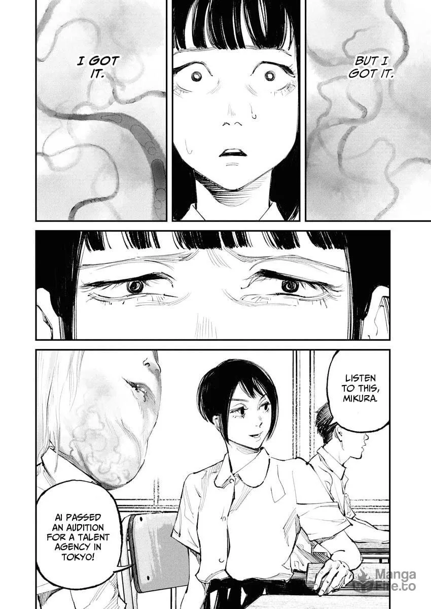 Tonari no Jii-san Chapter 22 page 10 - 