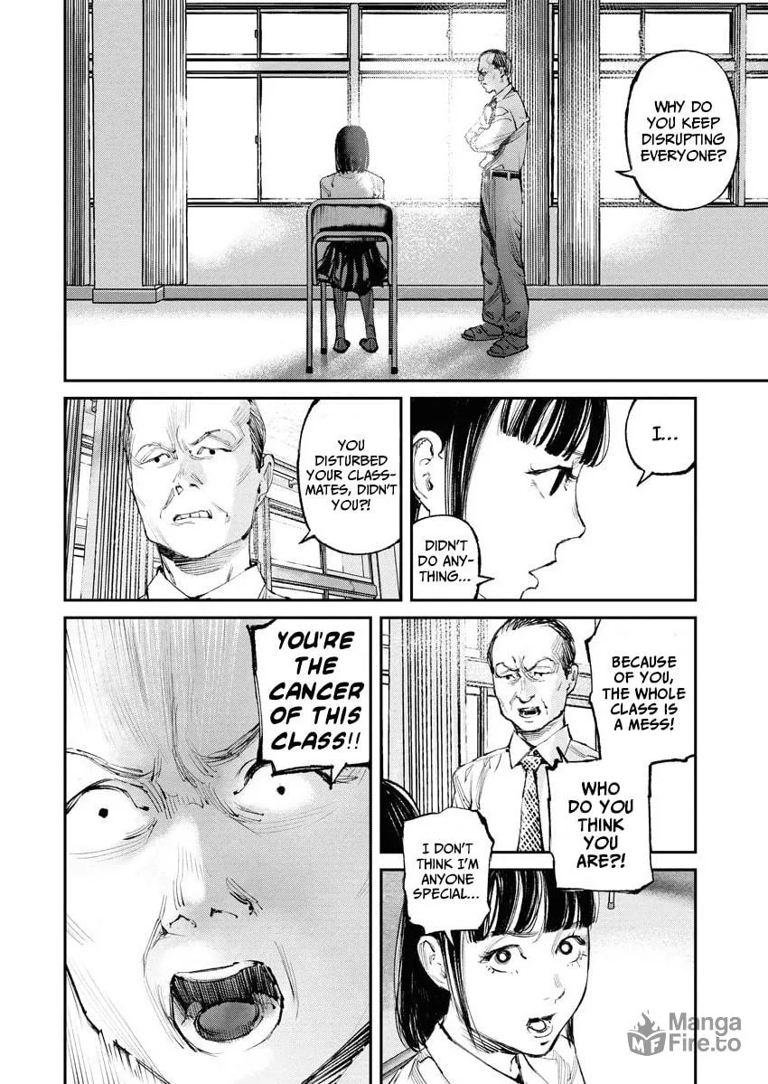 Tonari no Jii-san Chapter 23 page 12 - 
