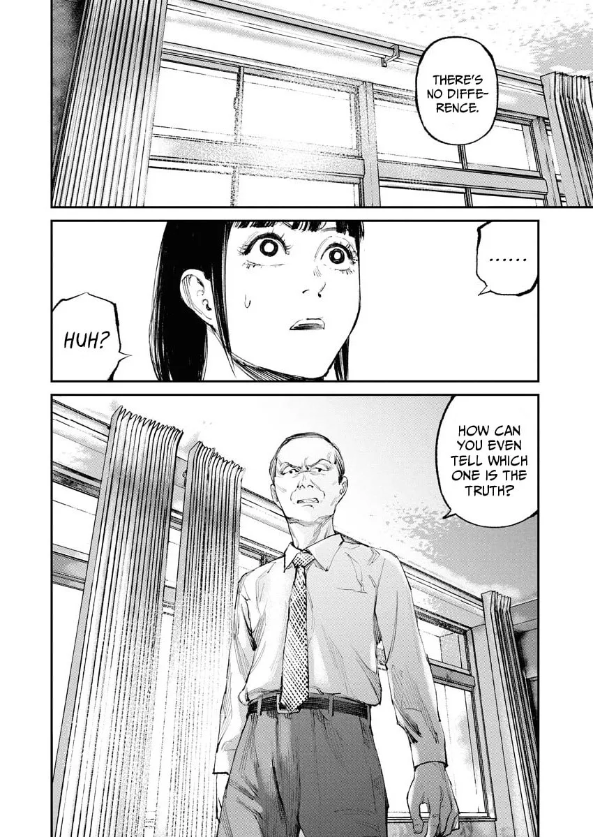 Tonari no Jii-san Chapter 23 page 14 - 