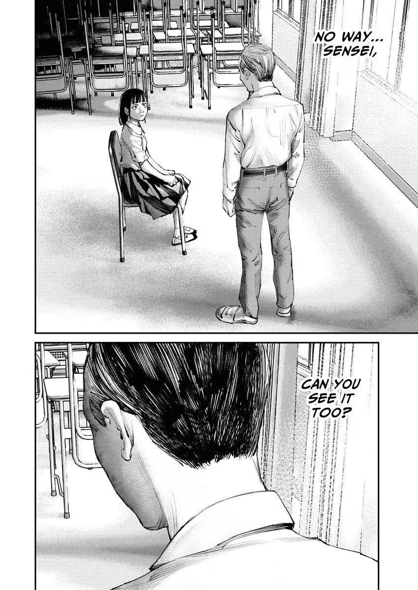 Tonari no Jii-san Chapter 23 page 16 - 