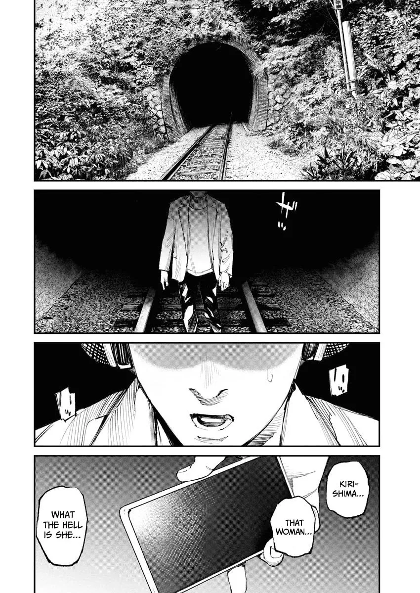 Tonari no Jii-san Chapter 23 page 8 - 
