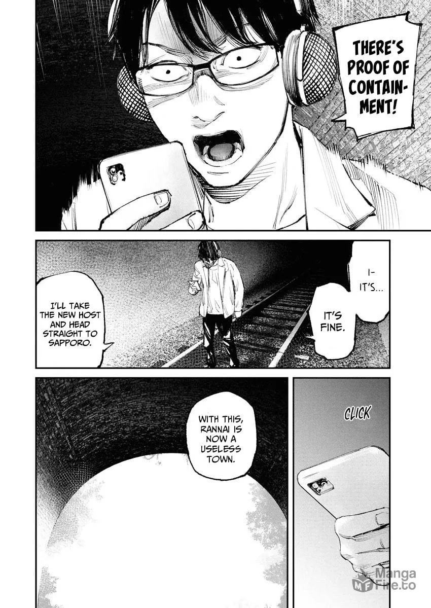 Tonari no Jii-san Chapter 23 page 10 - 