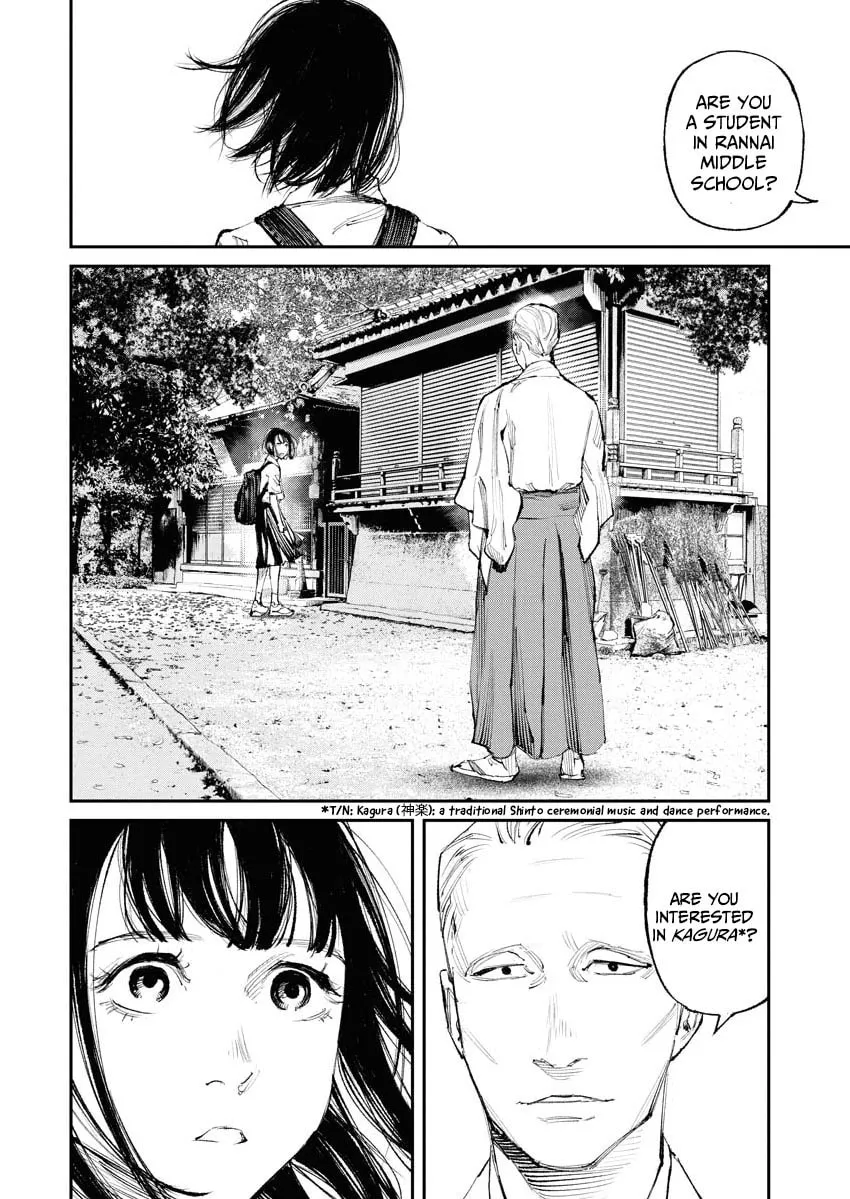 Tonari no Jii-san Chapter 24 page 13 - 