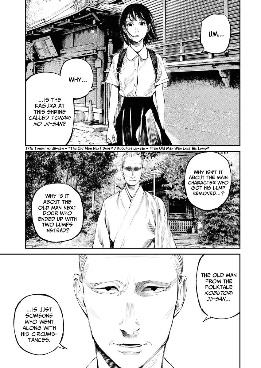 Tonari no Jii-san Chapter 24 page 14 - 