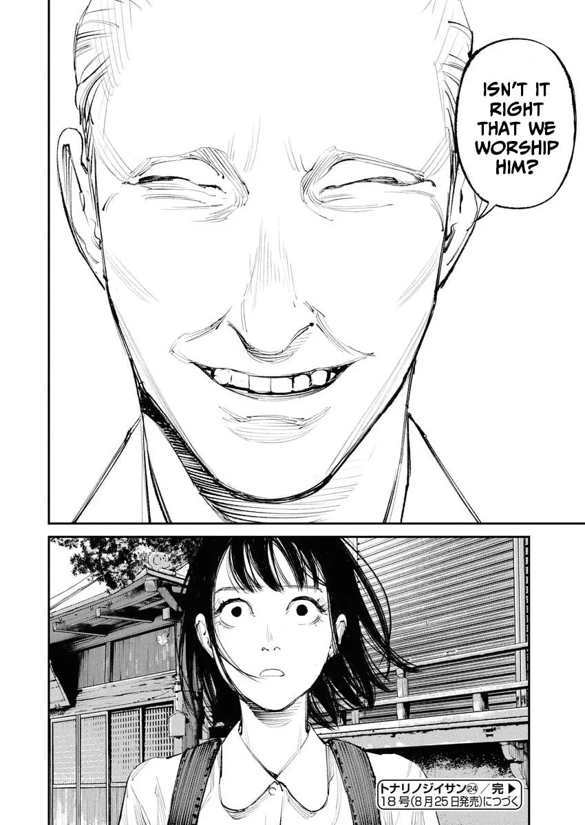 Tonari no Jii-san Chapter 24 page 17 - 