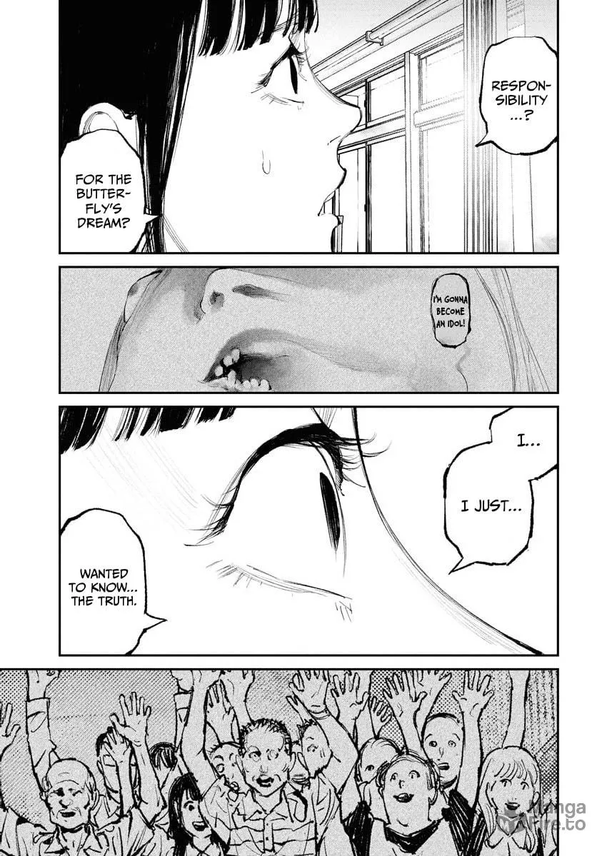 Tonari no Jii-san Chapter 24 page 5 - 