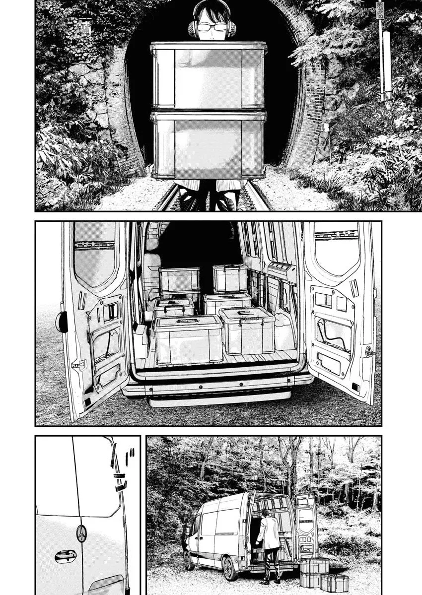 Tonari no Jii-san Chapter 25 page 2 - 