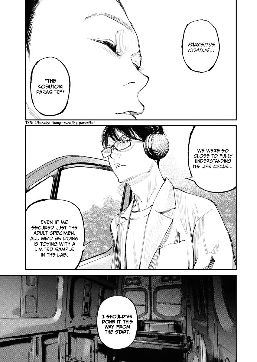 Tonari no Jii-san Chapter 25 page 17 - 