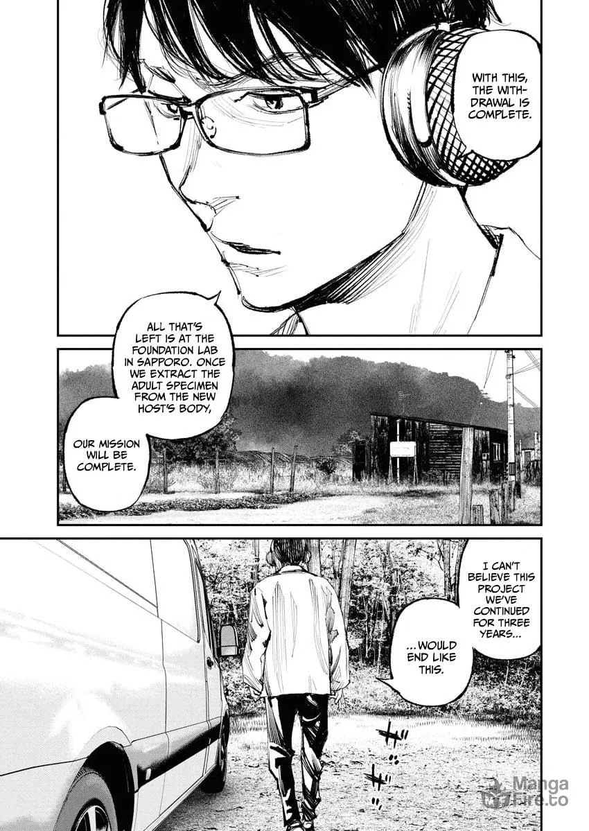 Tonari no Jii-san Chapter 25 page 3 - 