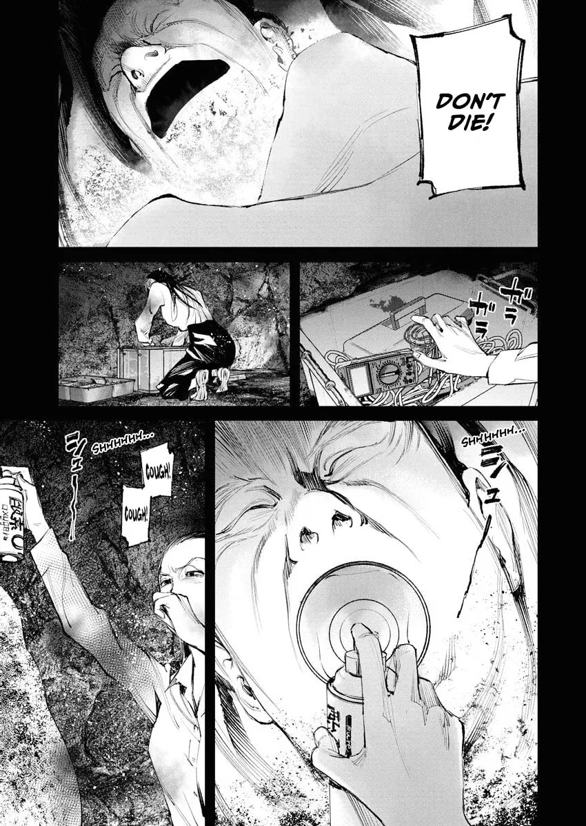 Tonari no Jii-san Chapter 25 page 7 - 