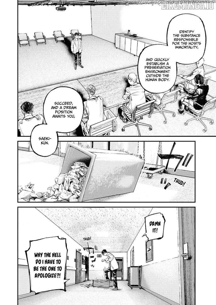 Tonari no Jii-san Chapter 26 page 11 - 