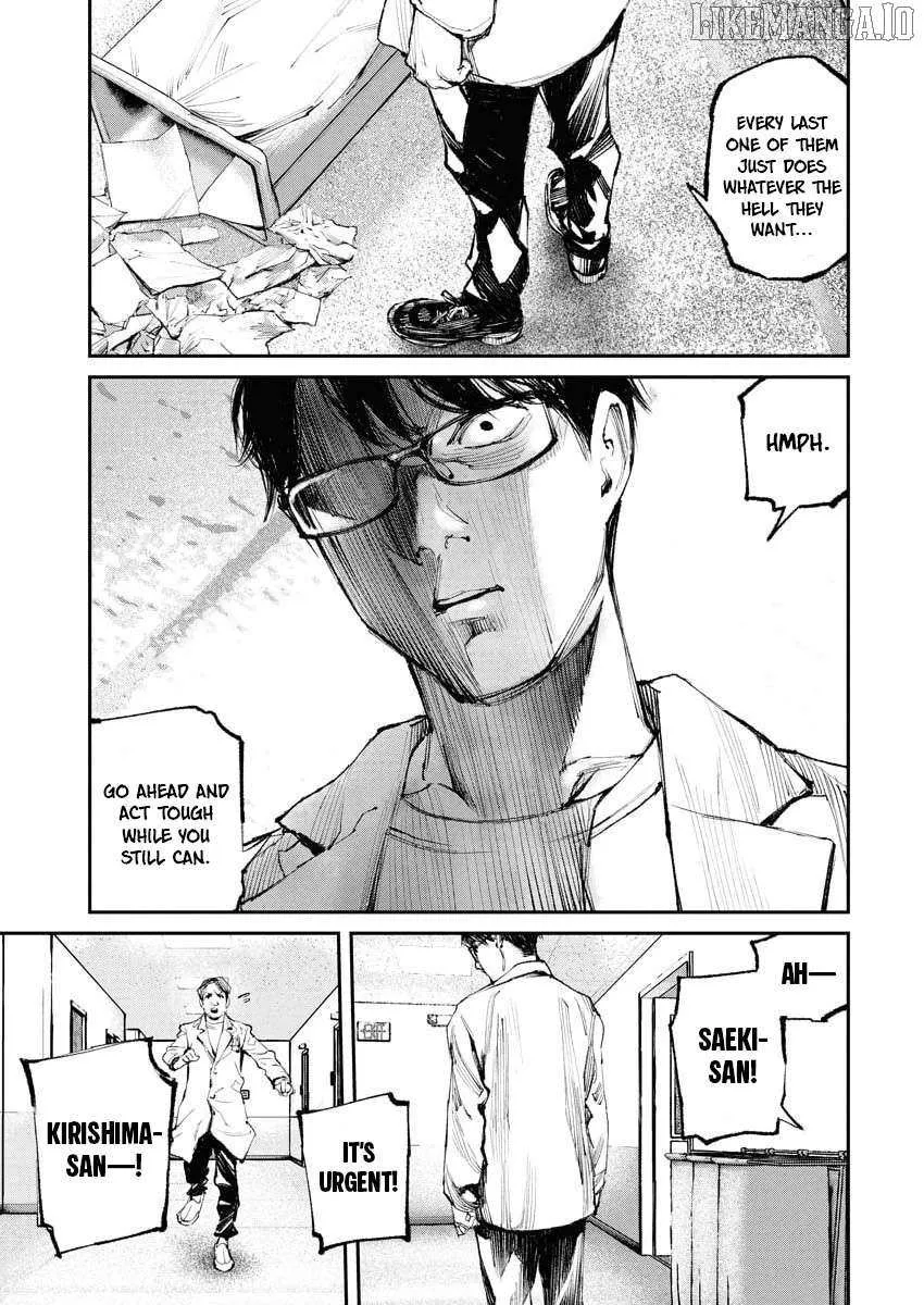 Tonari no Jii-san Chapter 26 page 12 - 