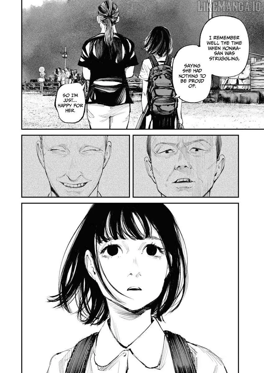 Tonari no Jii-san Chapter 26 page 17 - 
