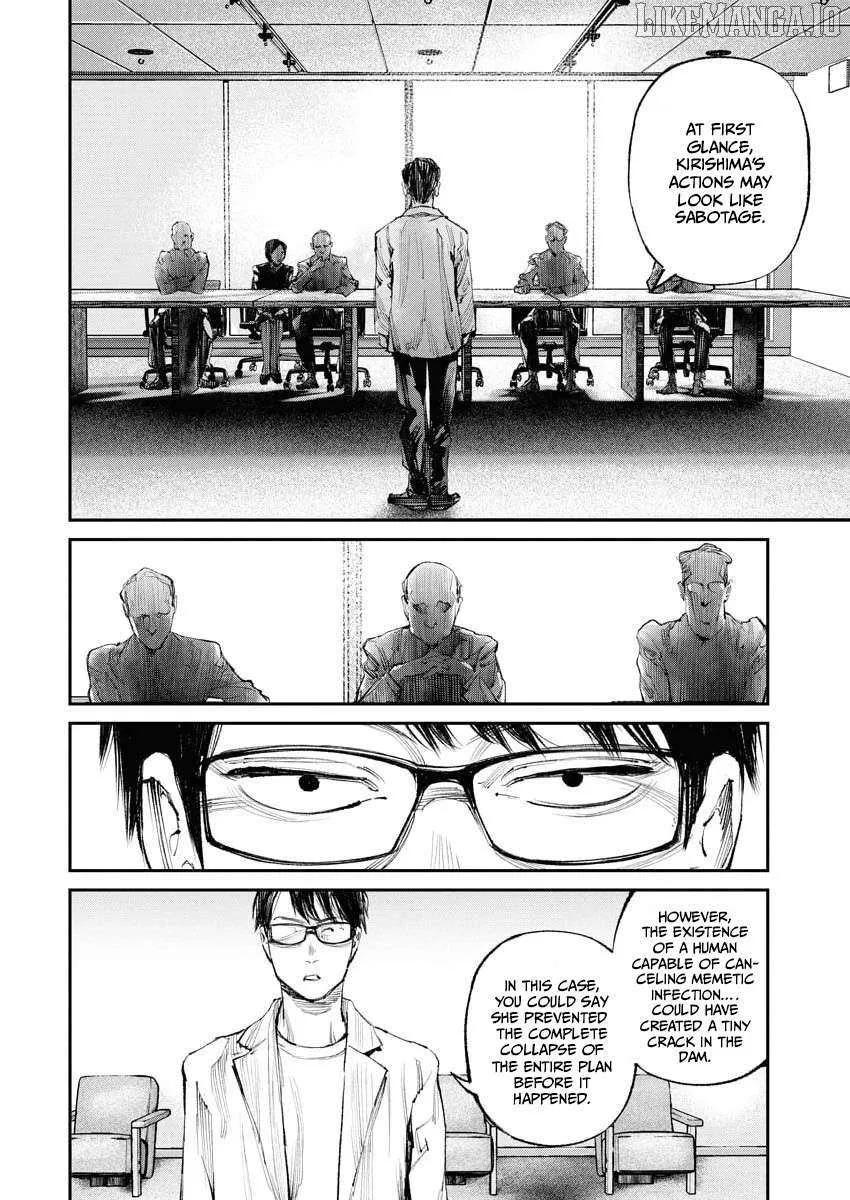 Tonari no Jii-san Chapter 26 page 3 - 
