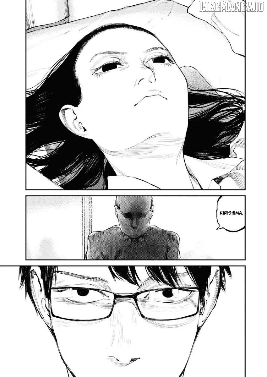 Tonari no Jii-san Chapter 26 page 10 - 