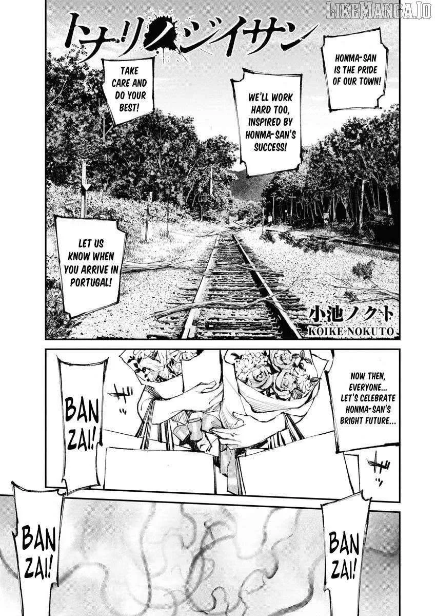 Tonari no Jii-san Chapter 27 page 2 - 