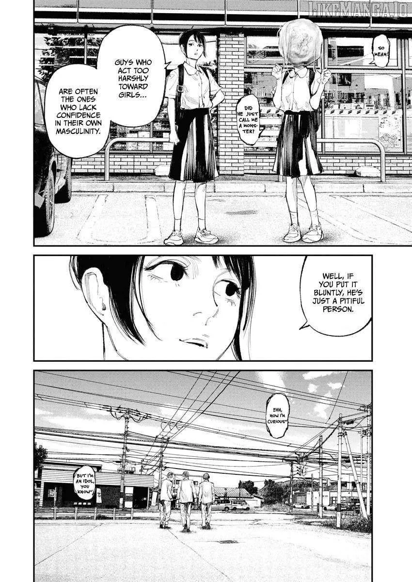 Tonari no Jii-san Chapter 27 page 17 - 