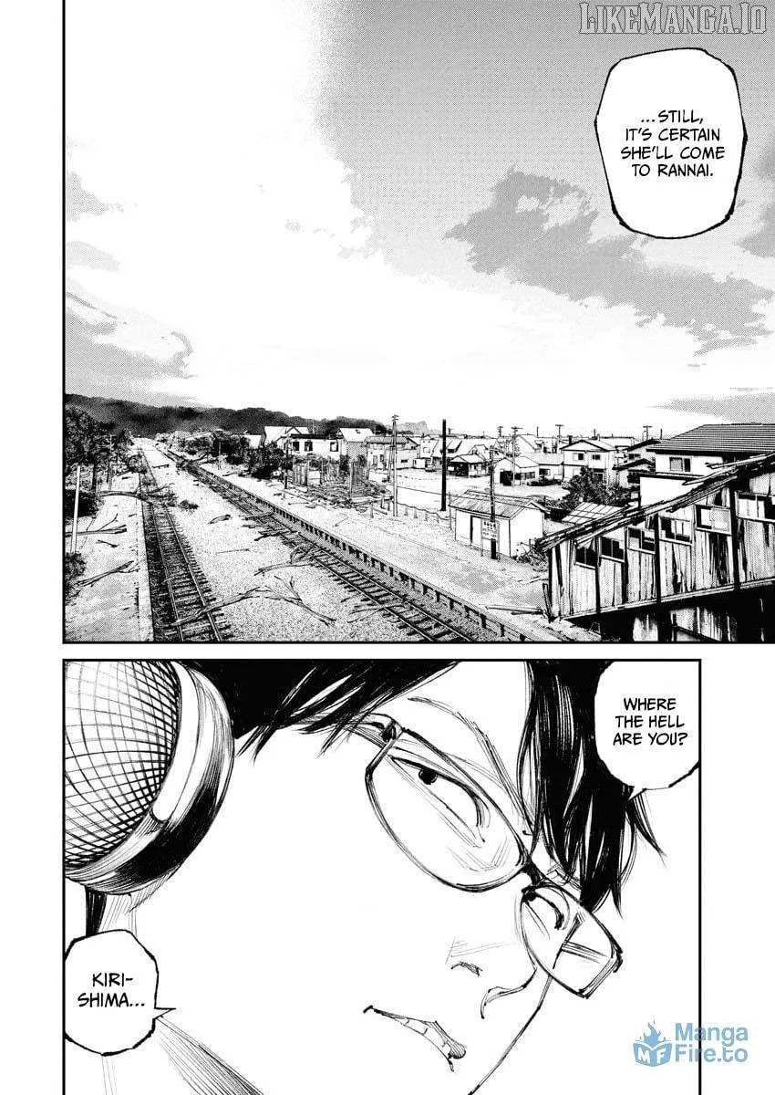 Tonari no Jii-san Chapter 27 page 19 - 