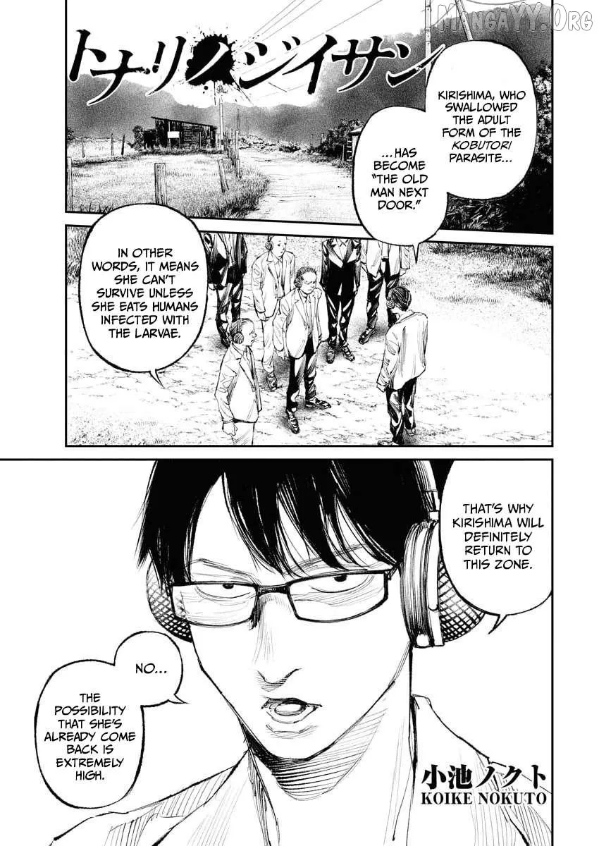 Tonari no Jii-san Chapter 28 page 1 - 