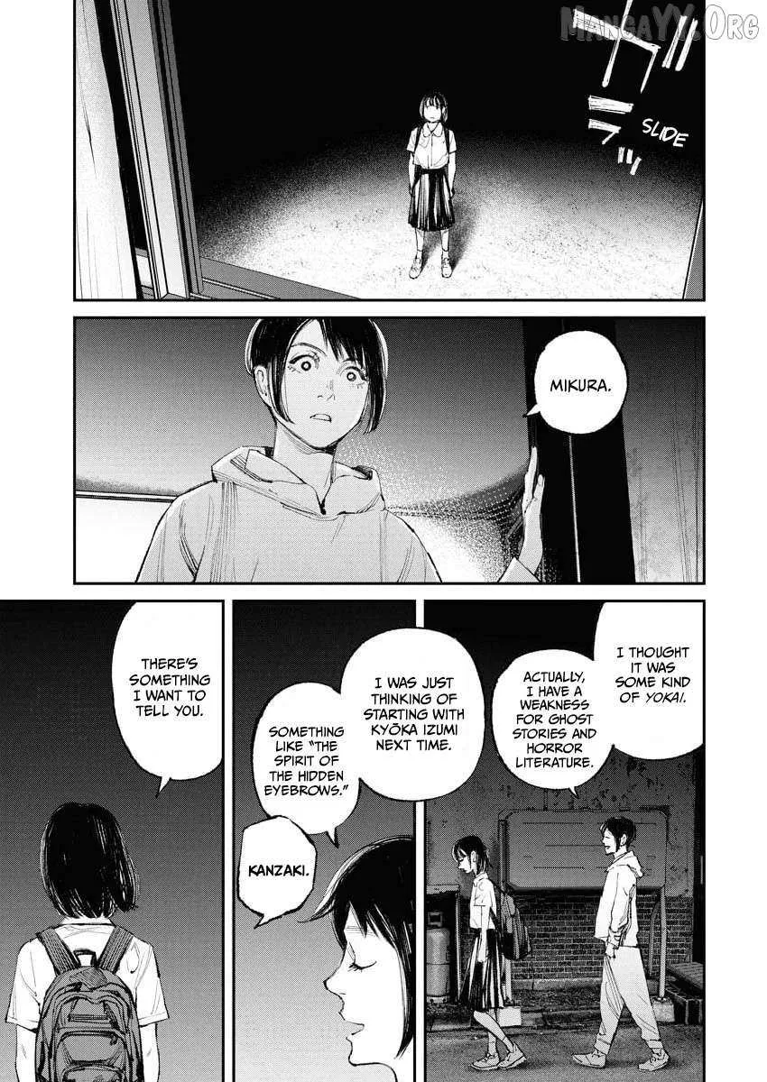 Tonari no Jii-san Chapter 28 page 11 - 