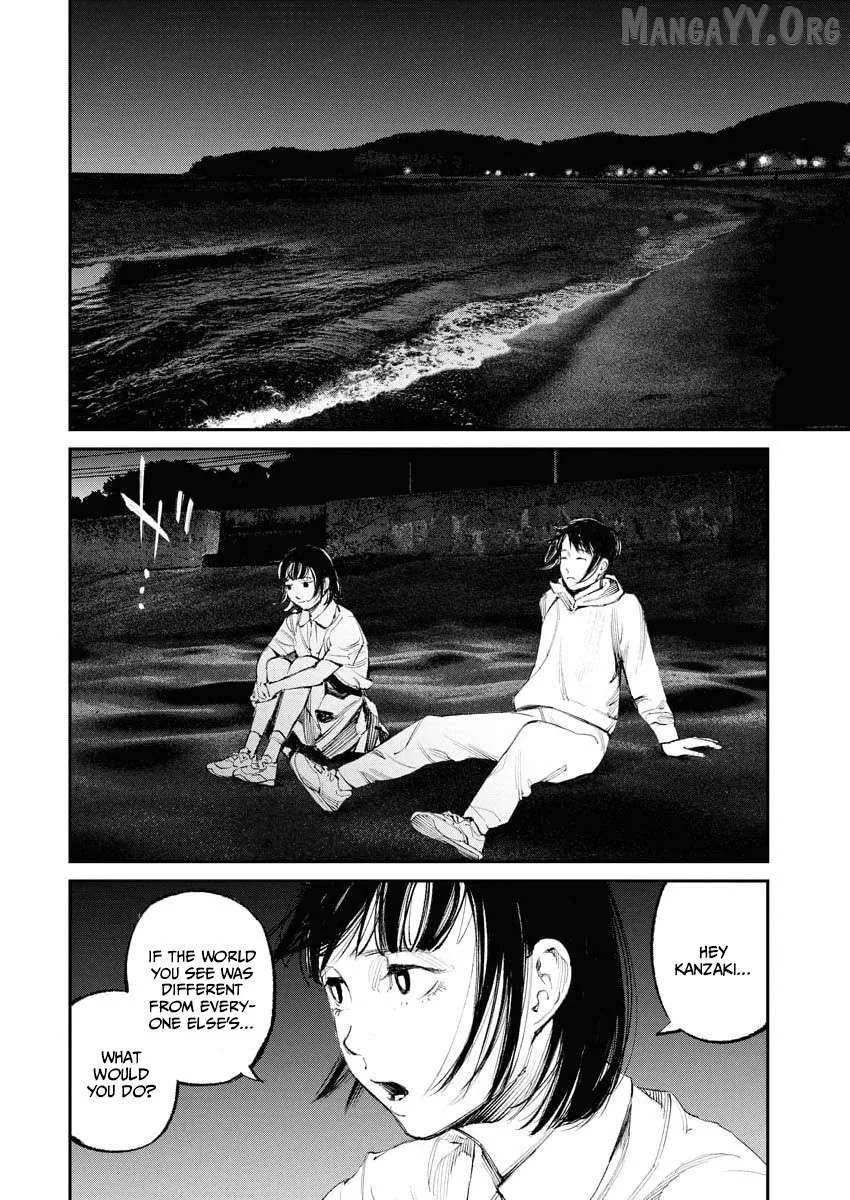 Tonari no Jii-san Chapter 28 page 12 - 