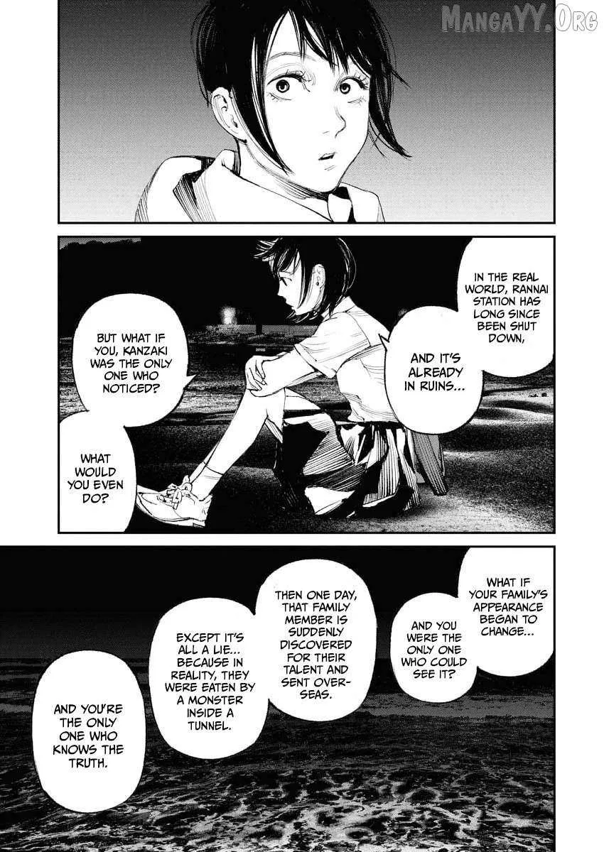 Tonari no Jii-san Chapter 28 page 13 - 