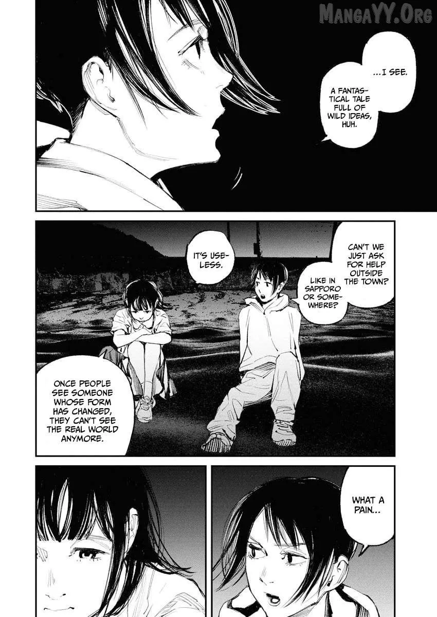 Tonari no Jii-san Chapter 28 page 14 - 