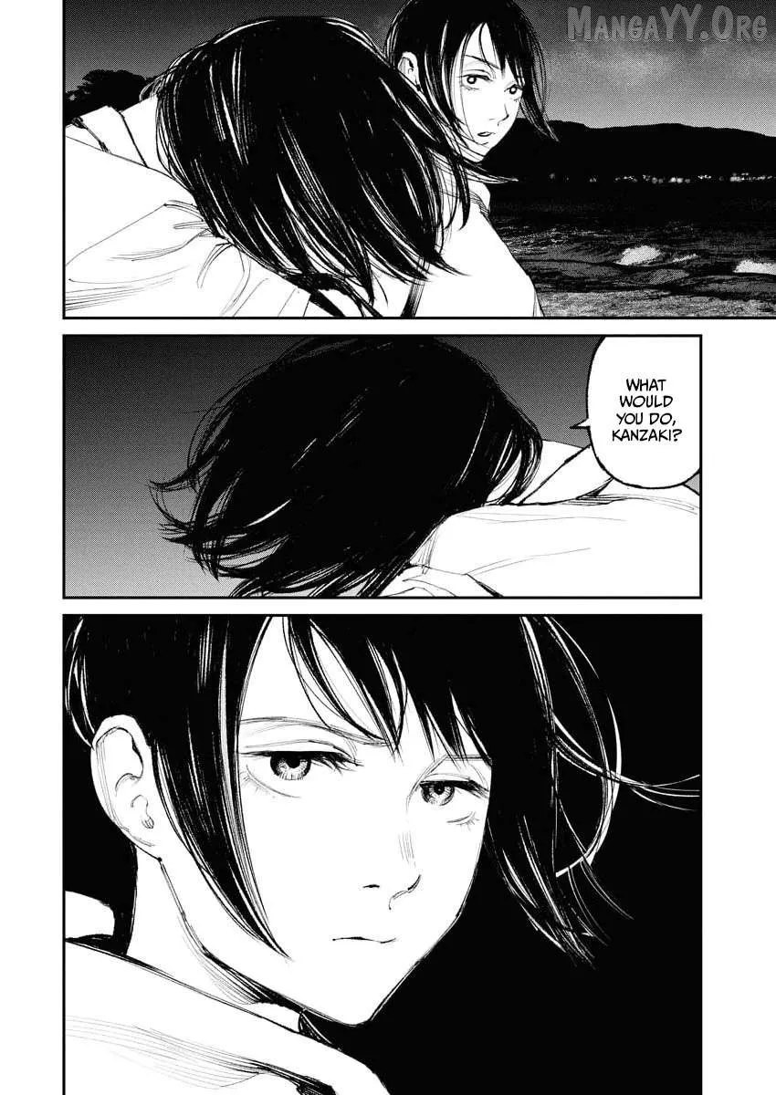 Tonari no Jii-san Chapter 28 page 16 - 