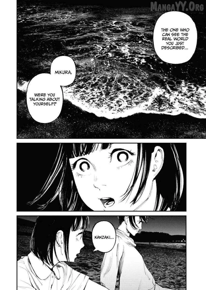 Tonari no Jii-san Chapter 28 page 18 - 