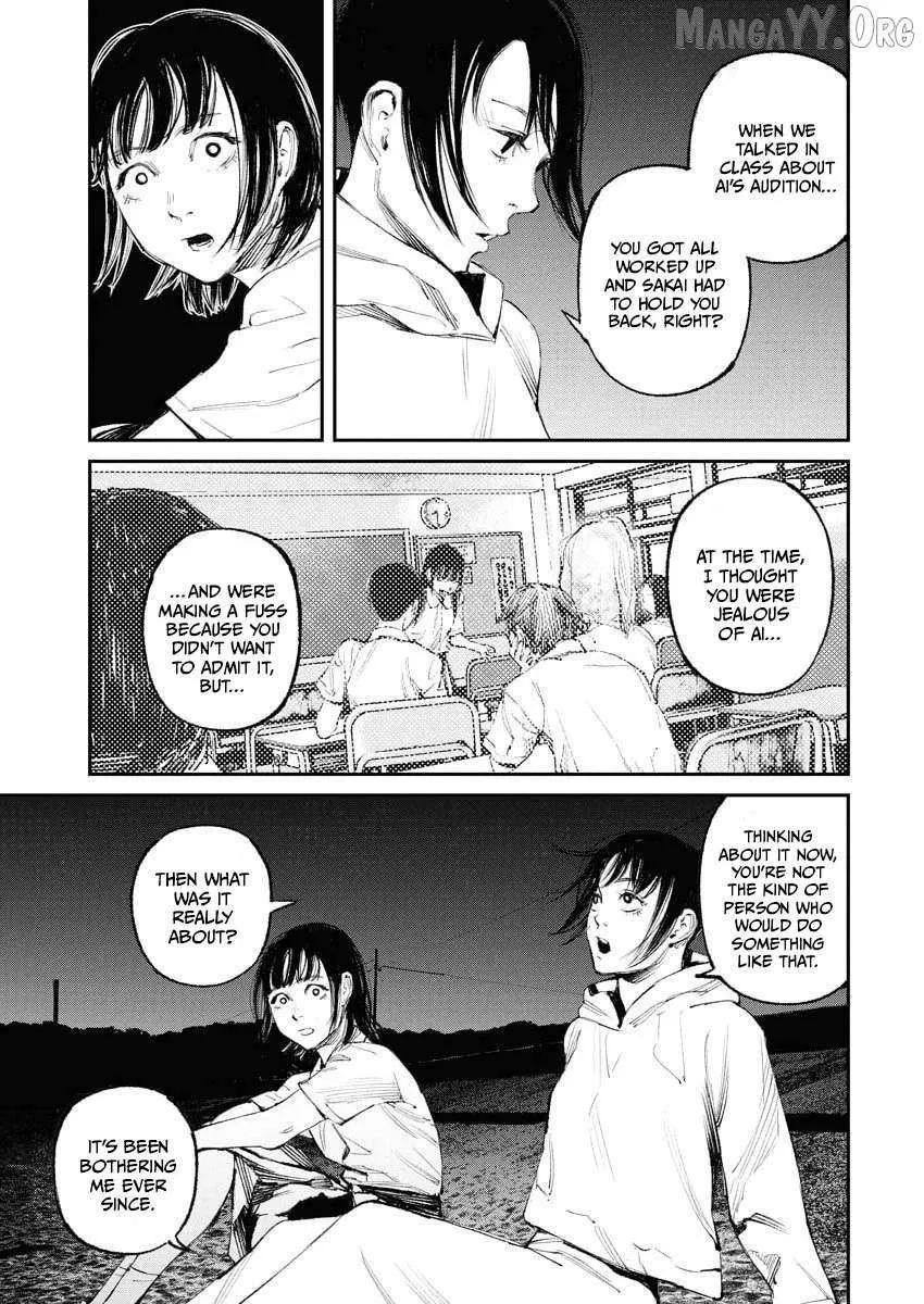 Tonari no Jii-san Chapter 28 page 19 - 